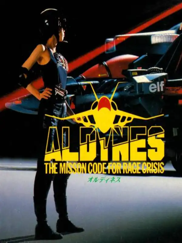 Aldynes: The Mission Code for Rage Crisis cover