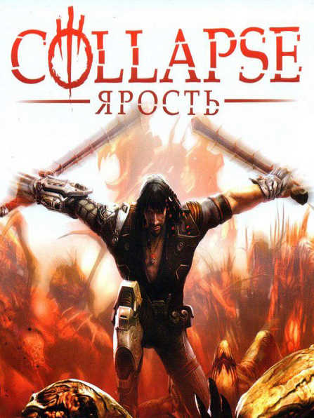 Collapse: The Rage cover