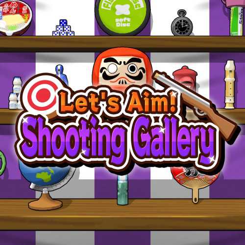 Let's Aim Shooting Gallery cover