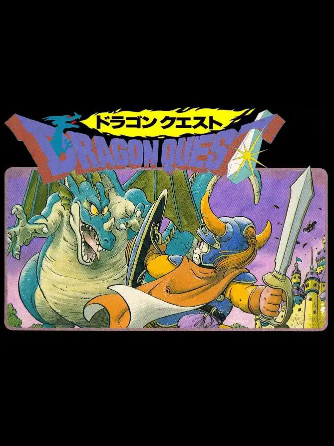 Dragon Quest cover