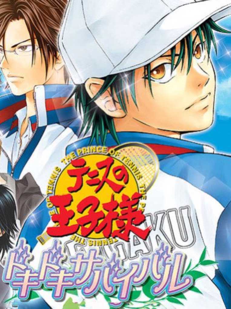 Tennis no Ouji-sama: Doki-doki Survival Sanroku no Mystic cover