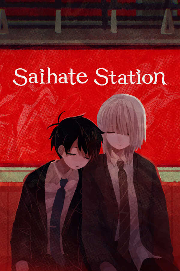 Saihate Station cover