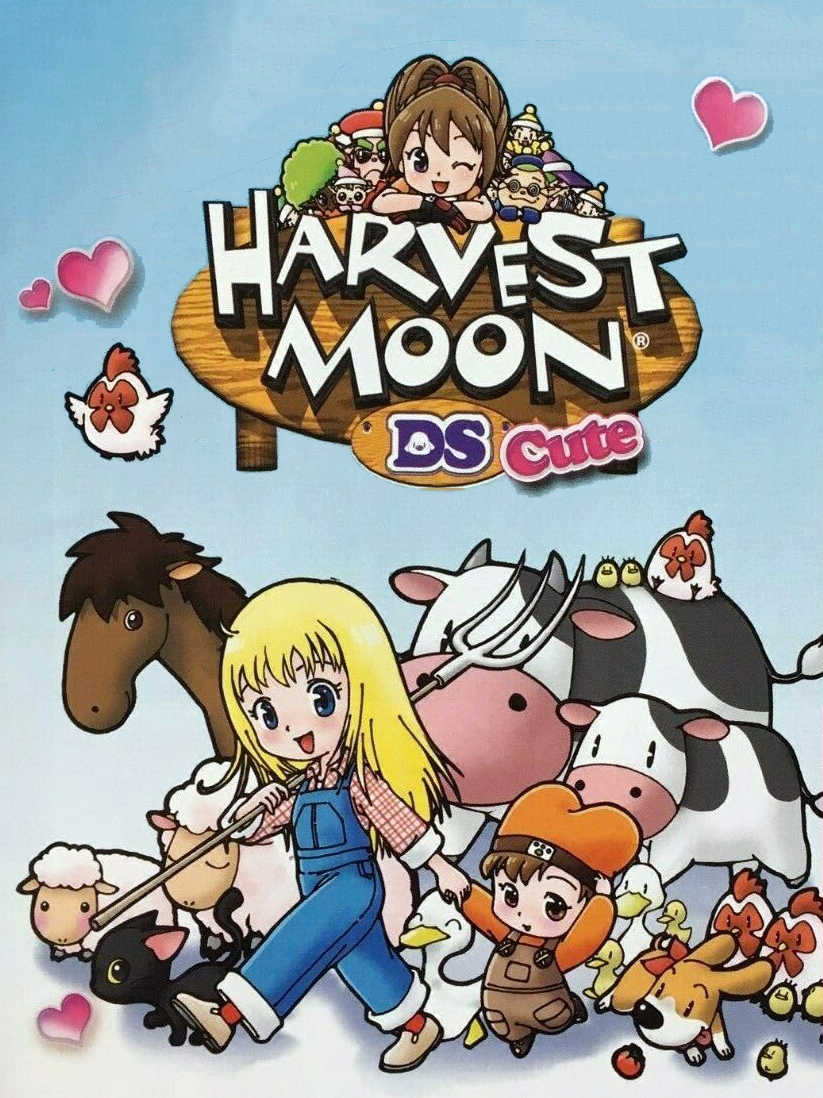 Harvest Moon DS Cute cover