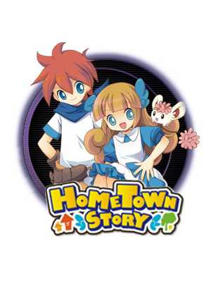 Hometown Story cover
