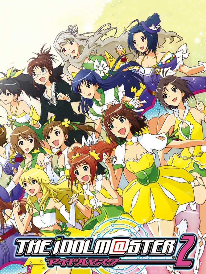 The Idolmaster 2 cover