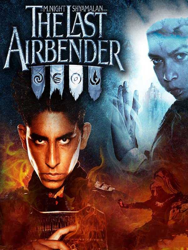 The Last Airbender cover