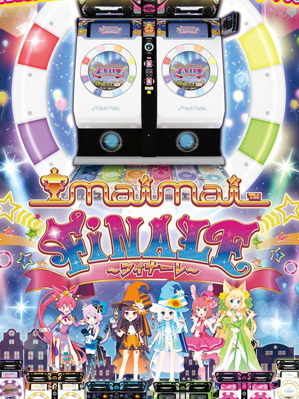 Maimai Finale cover
