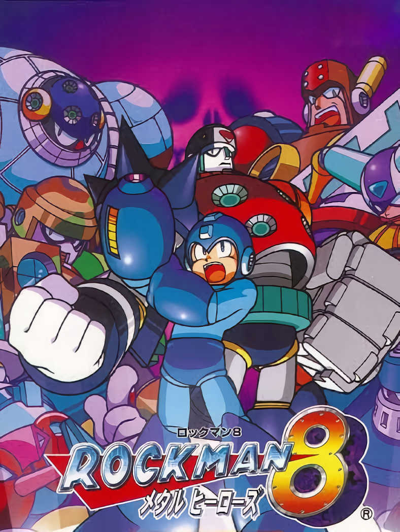 Rockman 8 cover