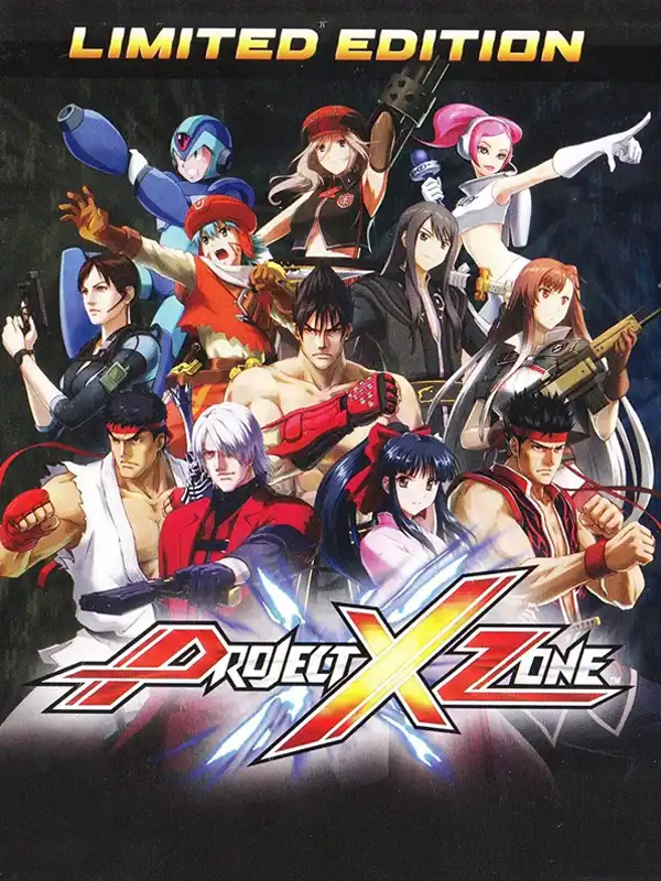 Project X Zone: Limited Edition cover