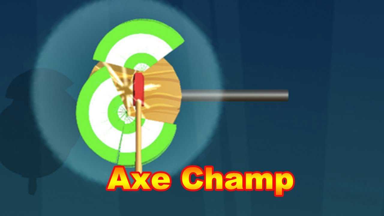 Axe Champ cover
