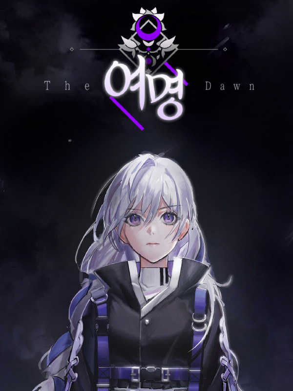 TheDawn cover