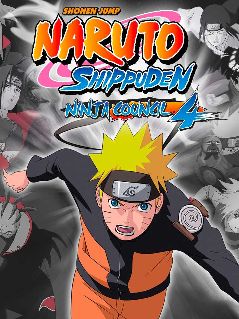 Naruto Shippuden: Ninja Council 4 cover