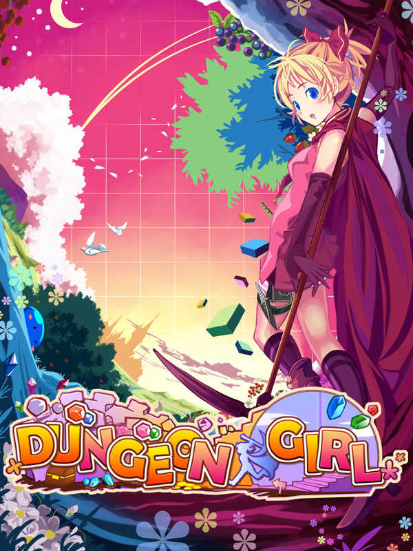 Dungeon Girl cover