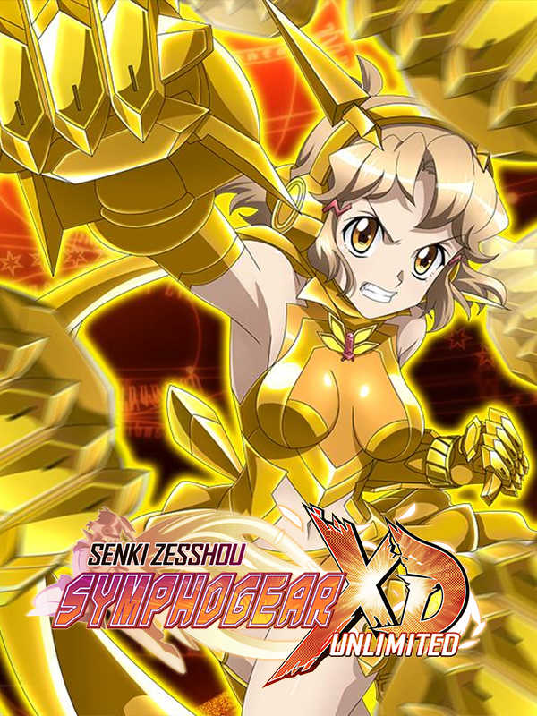 Senki Zesshou Symphogear XD Unlimited cover