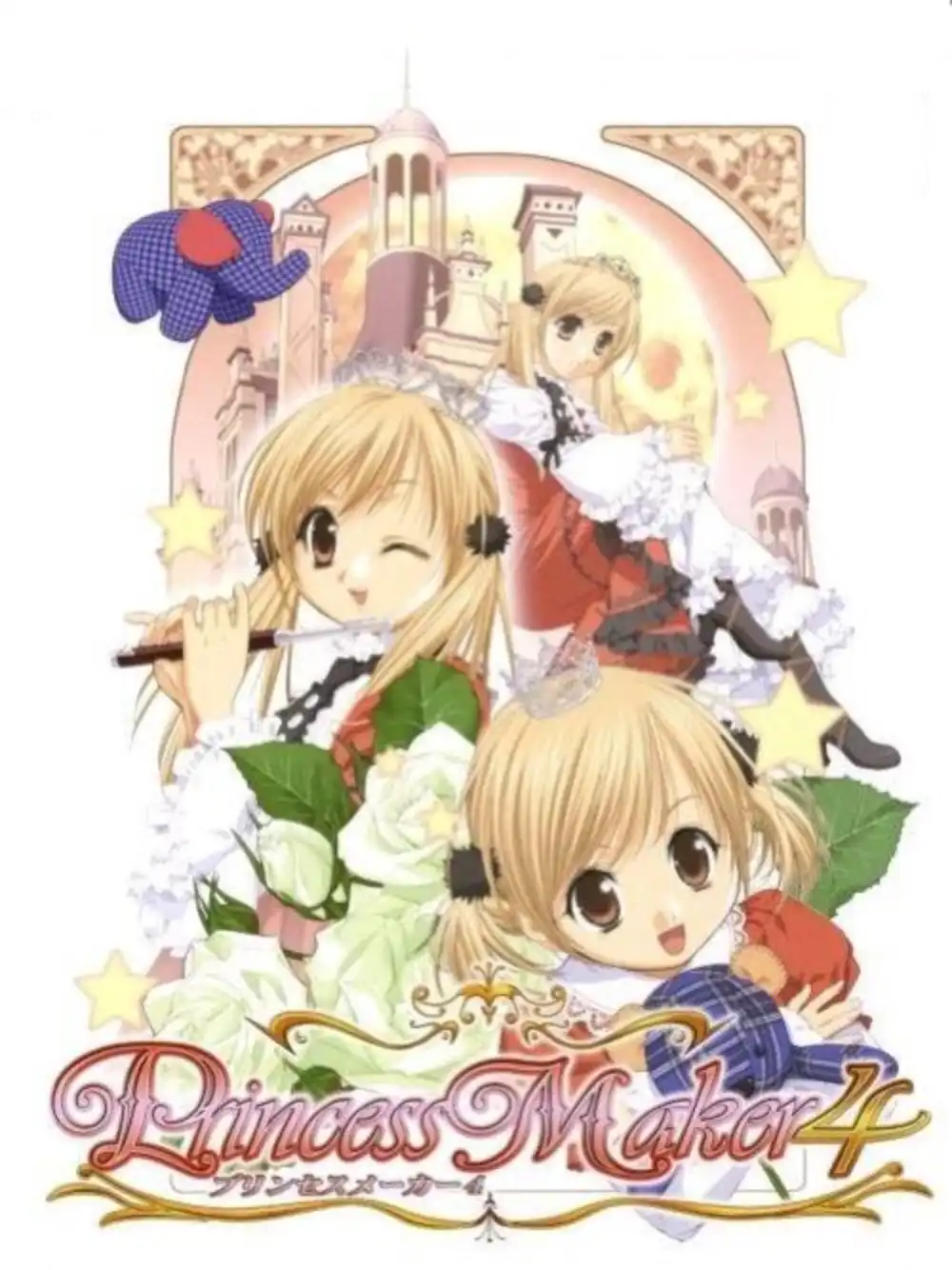 Princess Maker 4 cover