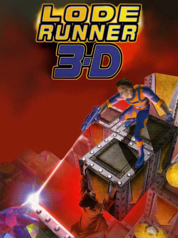 Lode Runner 3-D cover