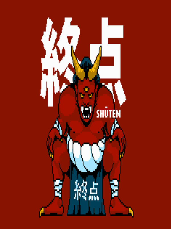 Shuten cover