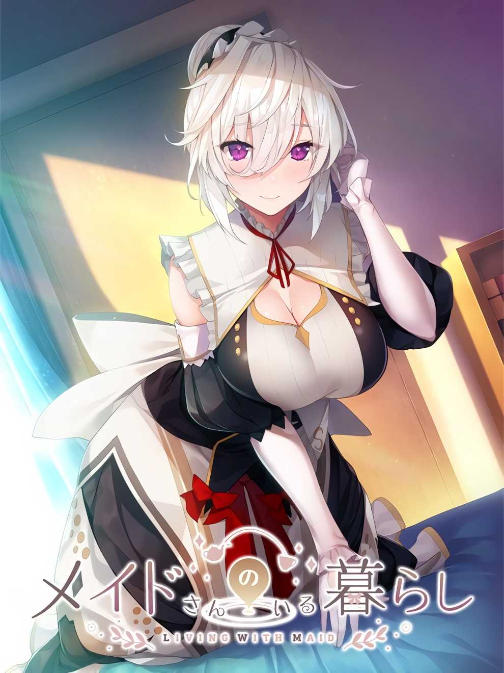 Maid-san no Iru Kurashi cover