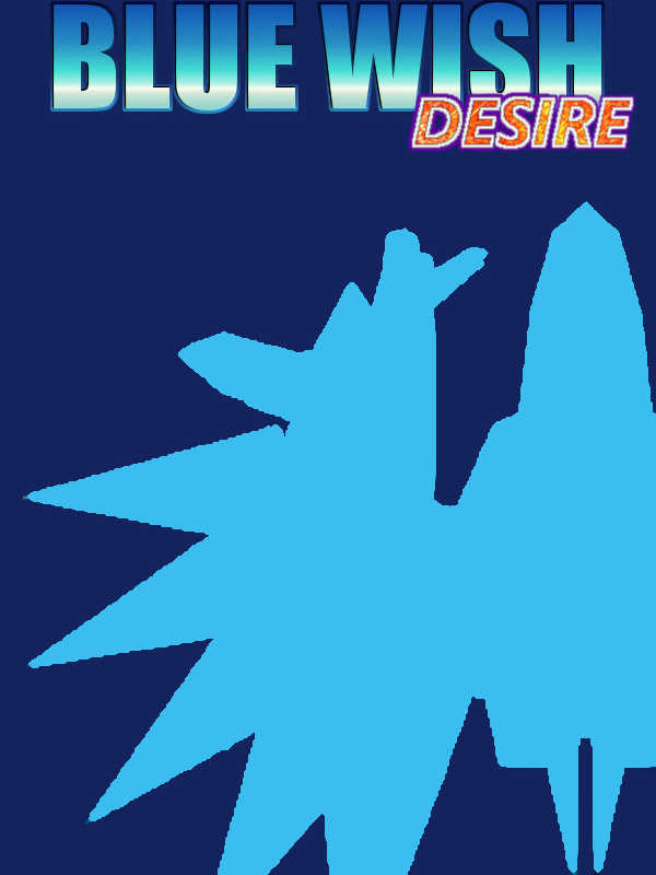 Blue Wish Desire cover