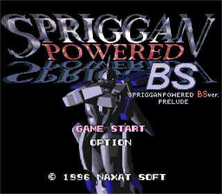 BS Spriggan Powered: Prelude cover