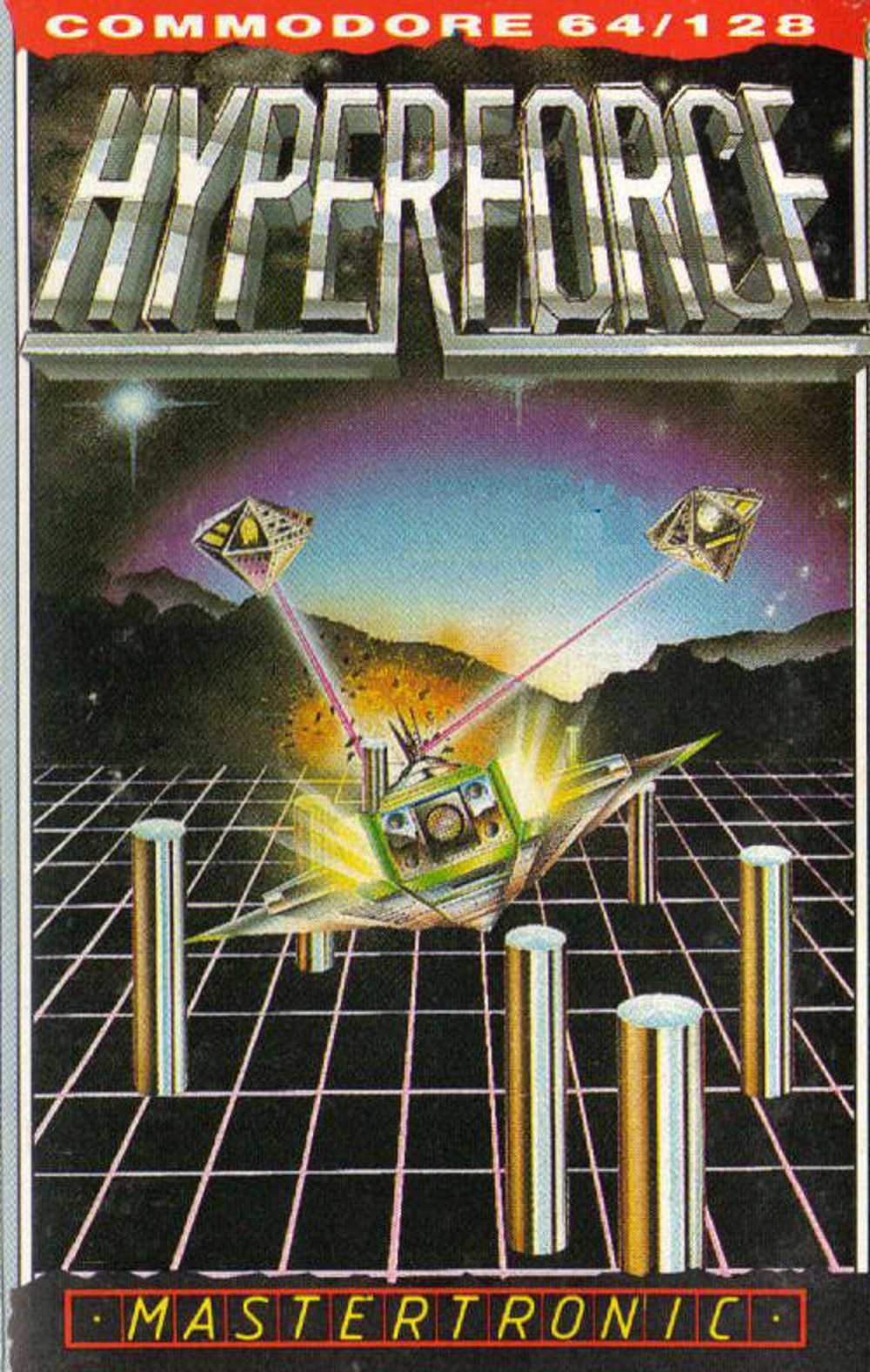 Hyperforce cover