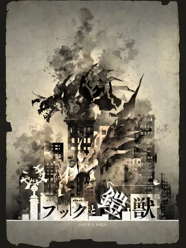 Hook & Kaiju cover