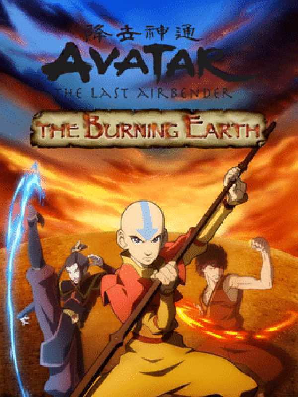 Avatar: The Last Airbender - The Burning Earth cover