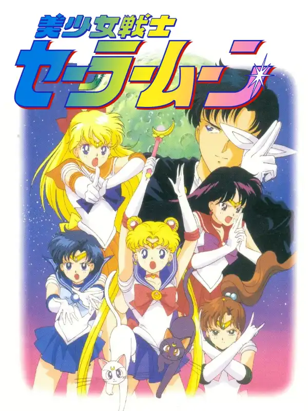 Sailor Moon cover
