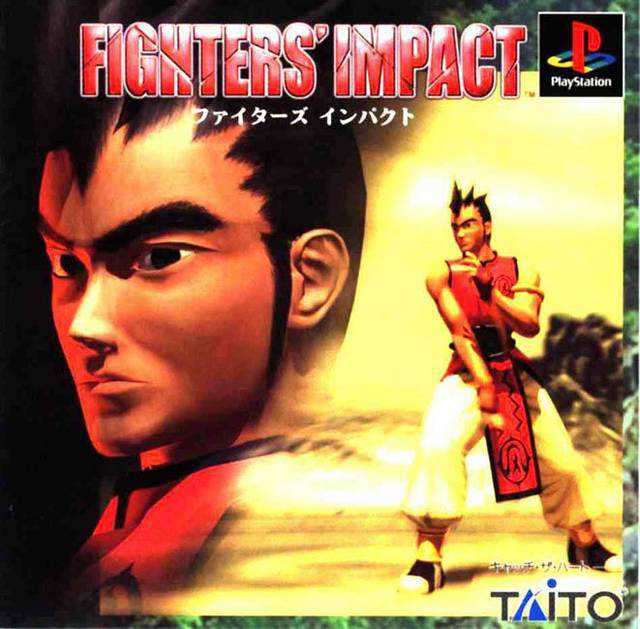 Fighters' Impact cover