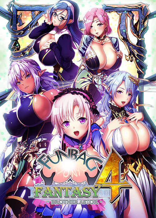 Funbag Fantasy 4: Brother Astor cover
