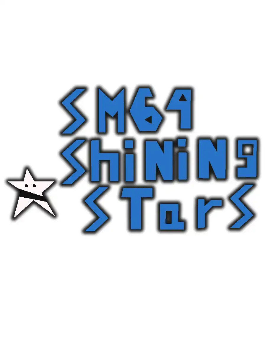 Super Mario 64 Shining Stars cover