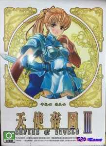 Empire of Angels III cover