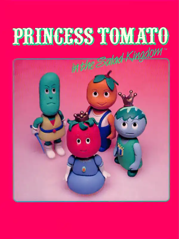 Princess Tomato in the Salad Kingdom cover