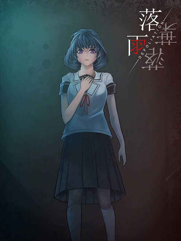 Defoliation cover