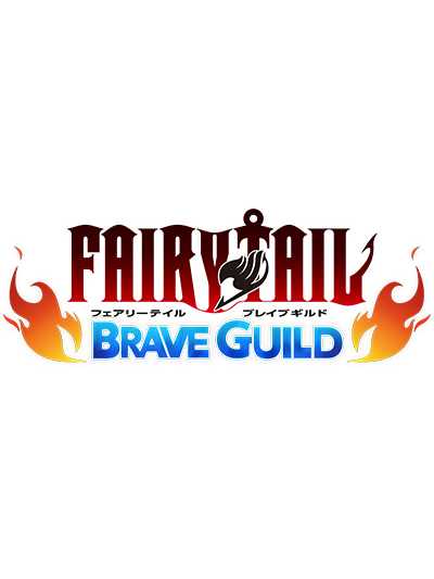 Fairy Tail: Brave Guild cover