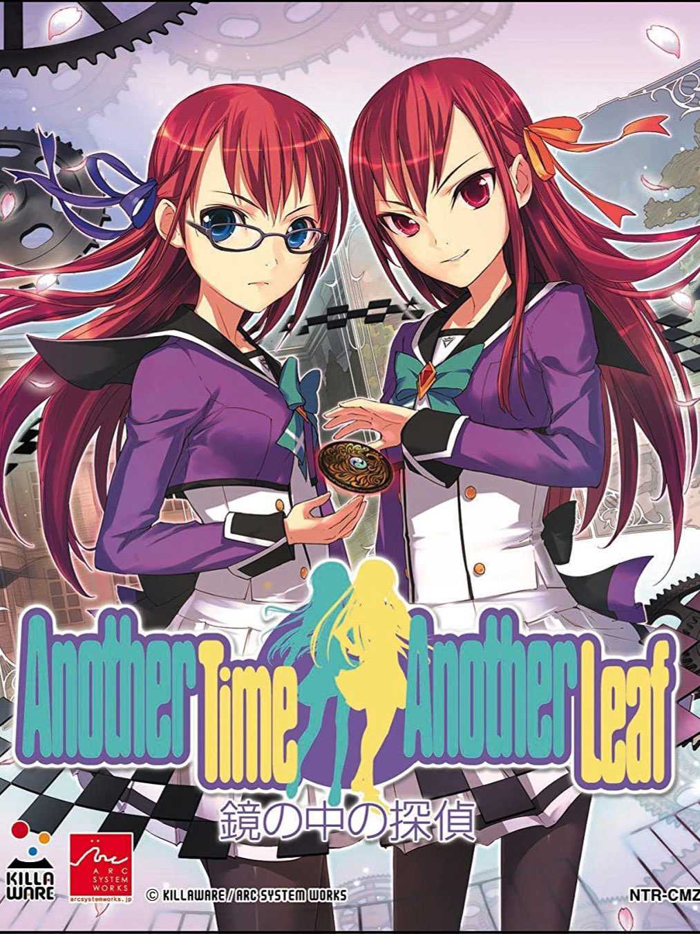 Another Time Another Leaf: Kagami no Naka no Tantei cover