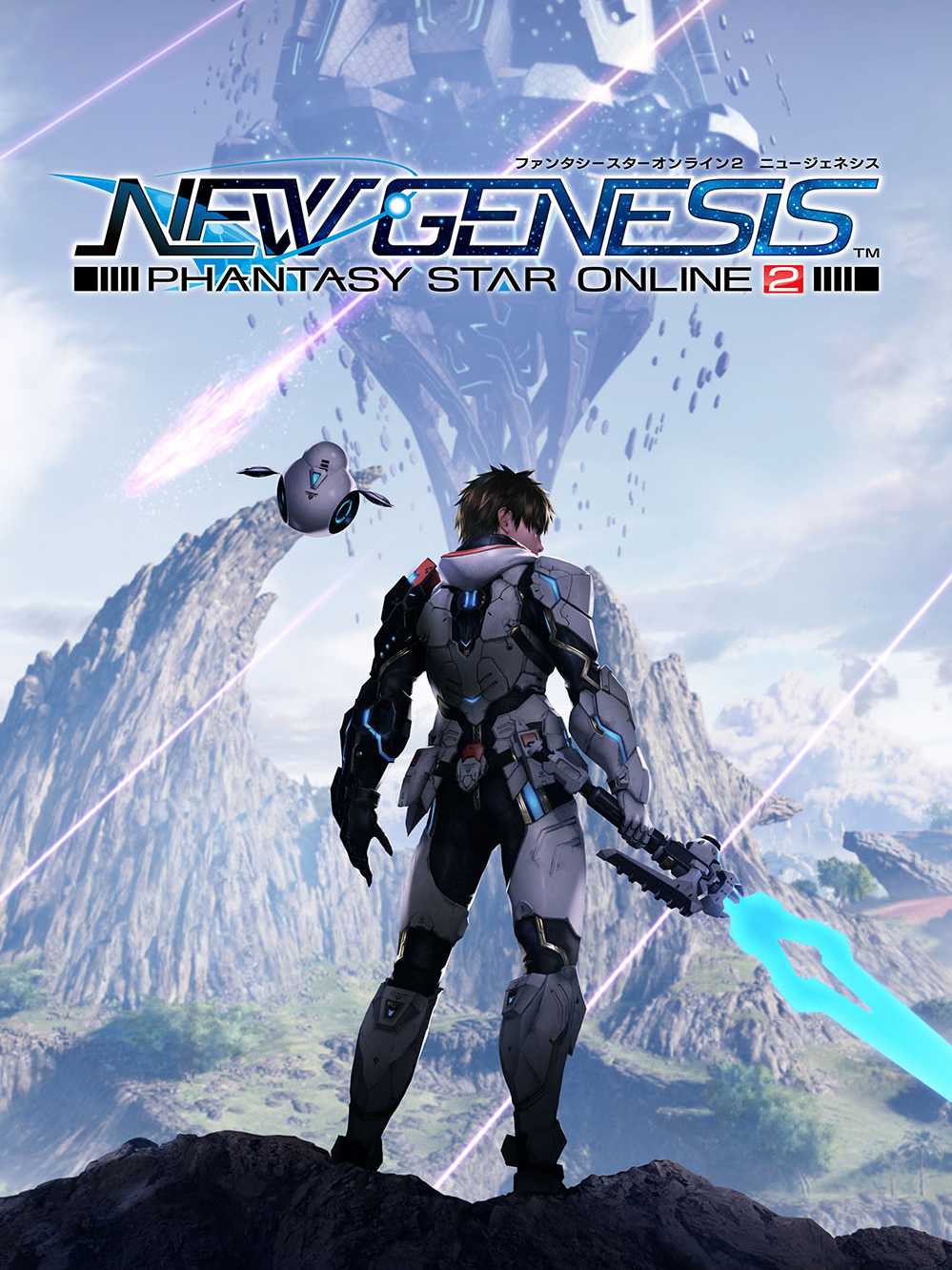 Phantasy Star Online 2 New Genesis cover