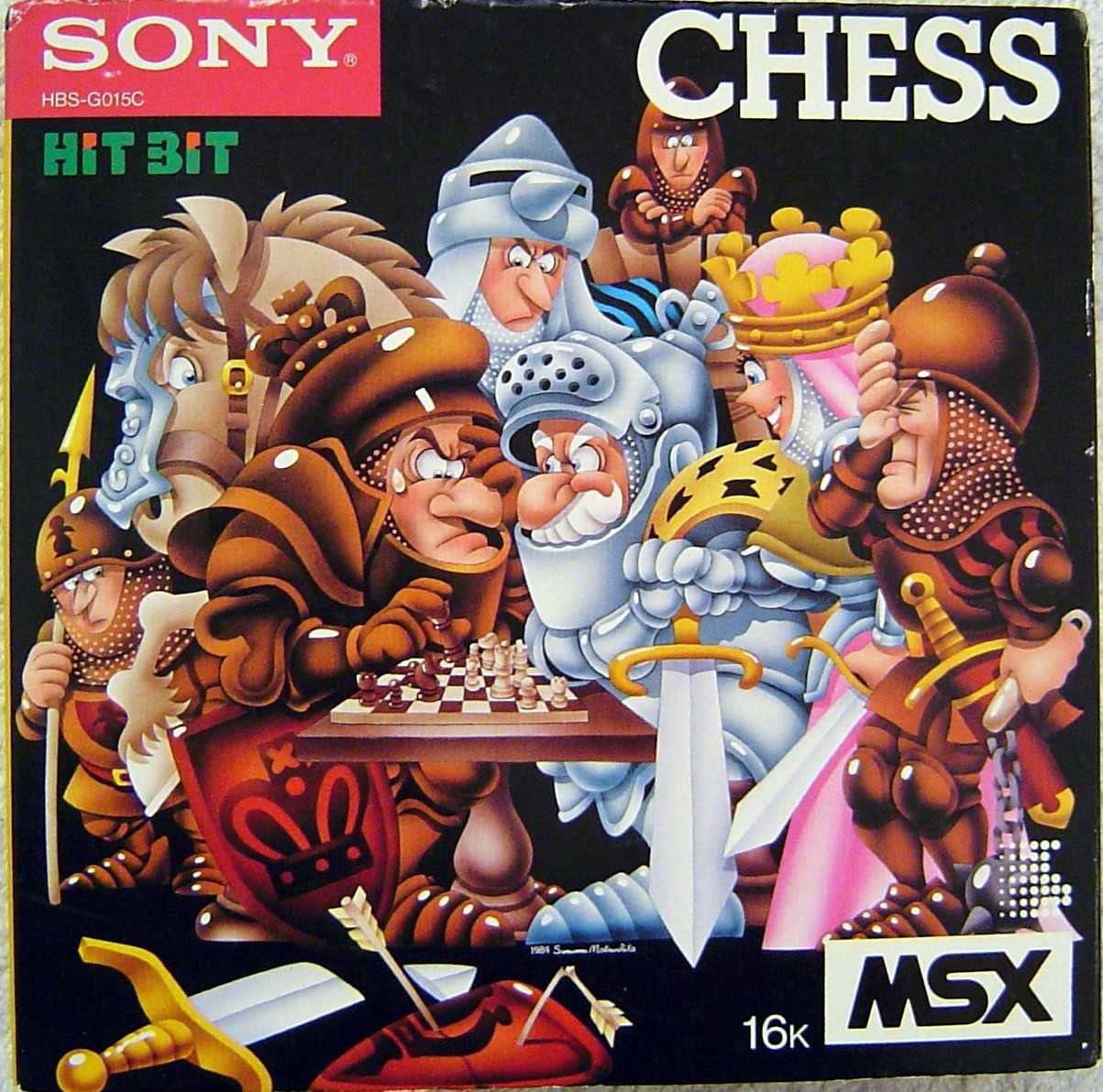 Computer Chess cover