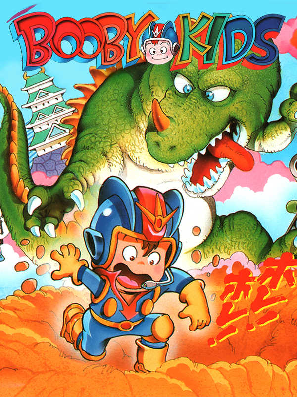 Booby Kids cover