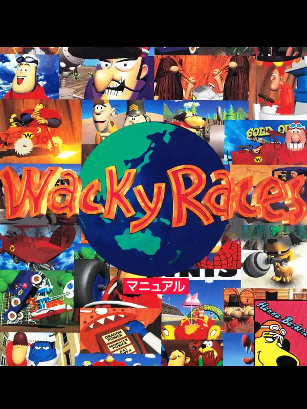 Wacky Races cover