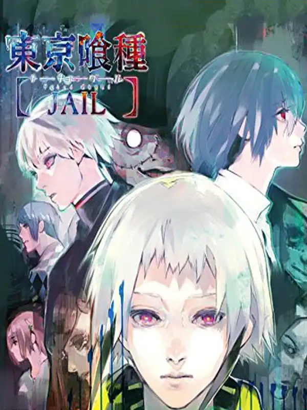 Tokyo Ghoul: Jail cover