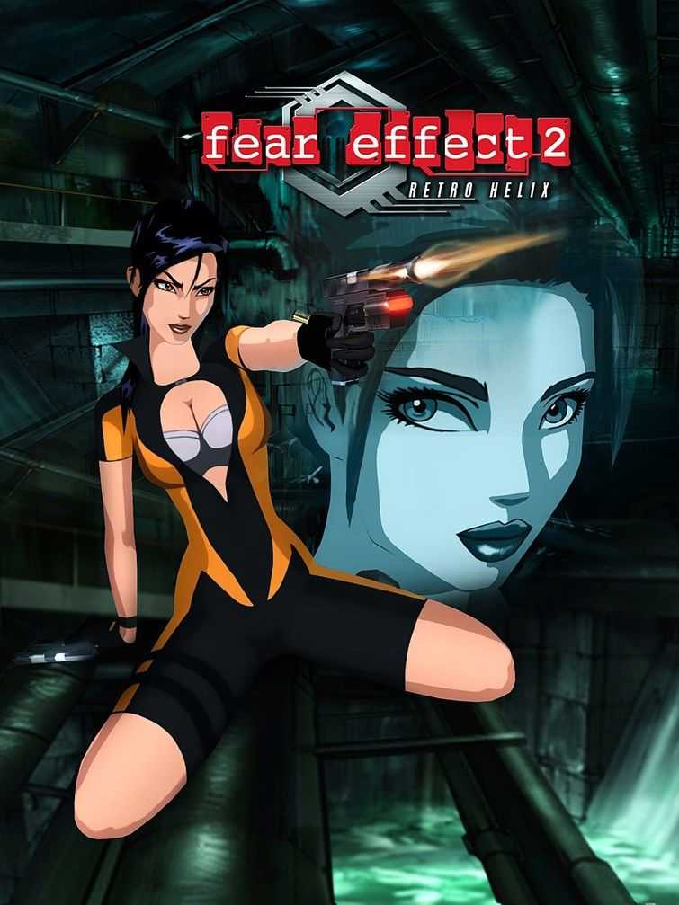 Fear Effect 2: Retro Helix cover