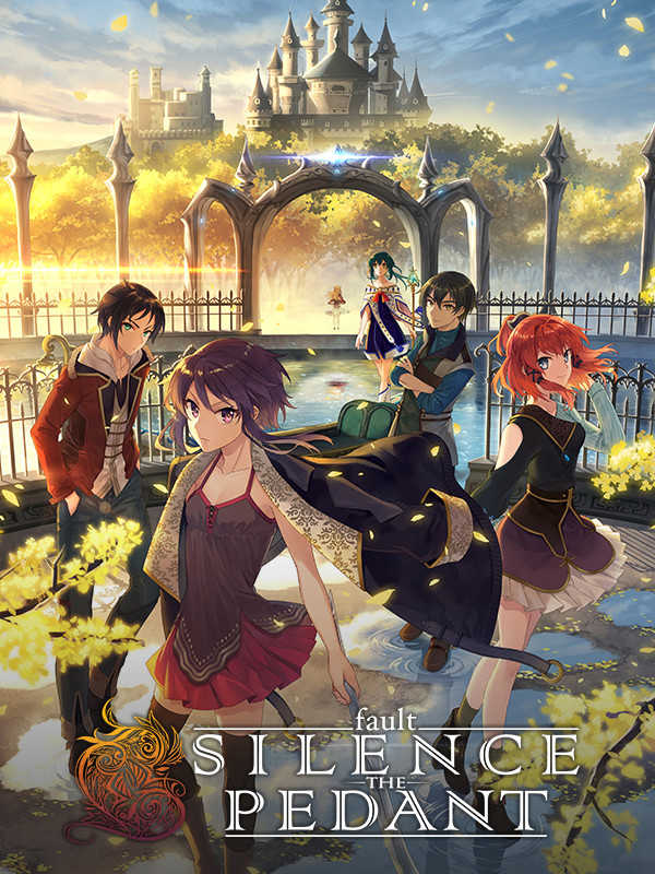 Fault: Silence the Pedant cover