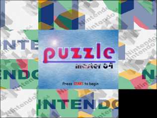 Puzzle Master 64 cover