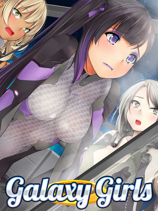 Galaxy Girls cover