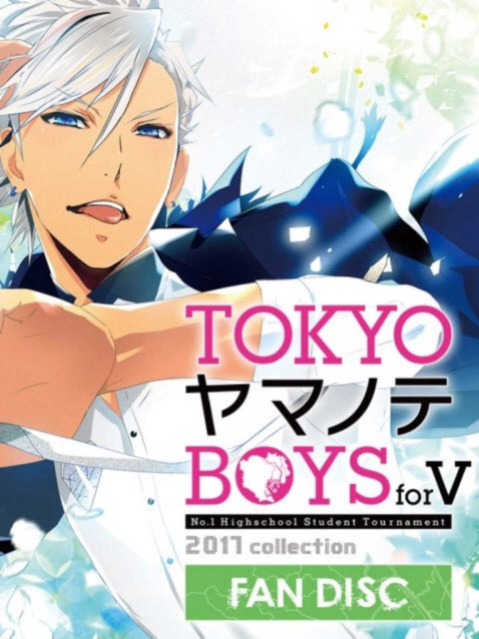 Tokyo Yamanote Boys for V Fan Disc cover