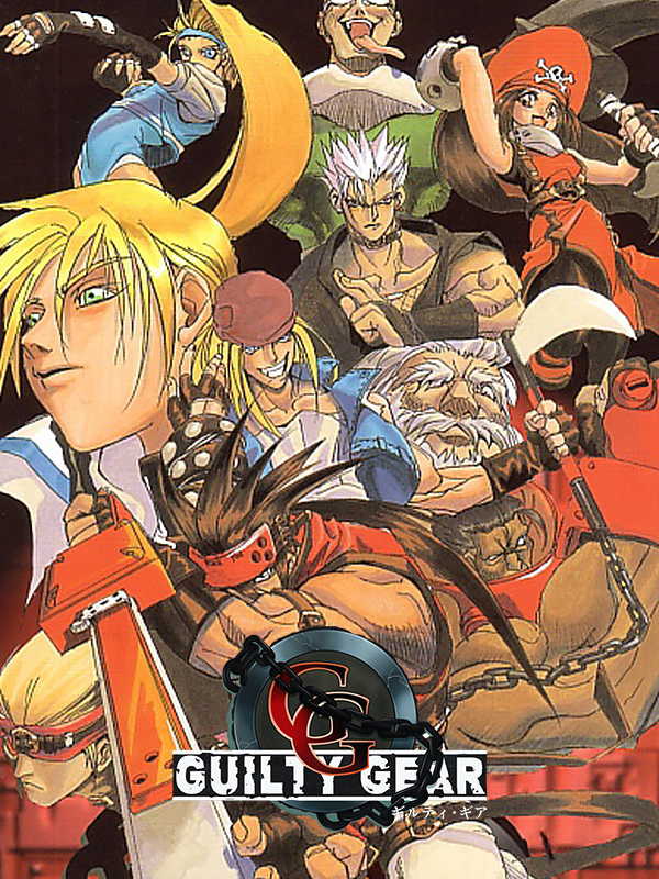 Guilty Gear cover