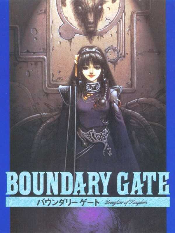 Boundary Gate: Daughter of Kingdom cover