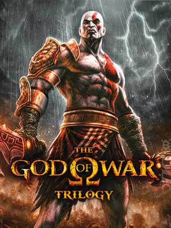 God of War Trilogy cover