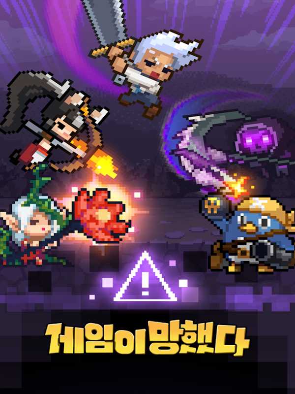 Idle RPG: The Game is Bugged! cover